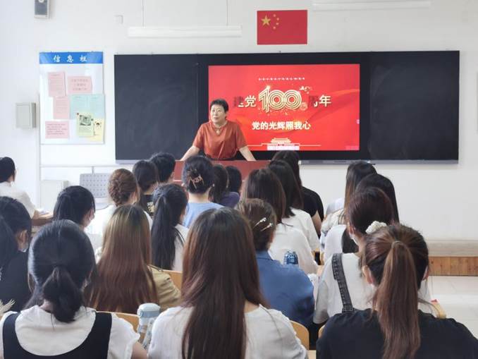 QQ图片20210618120657